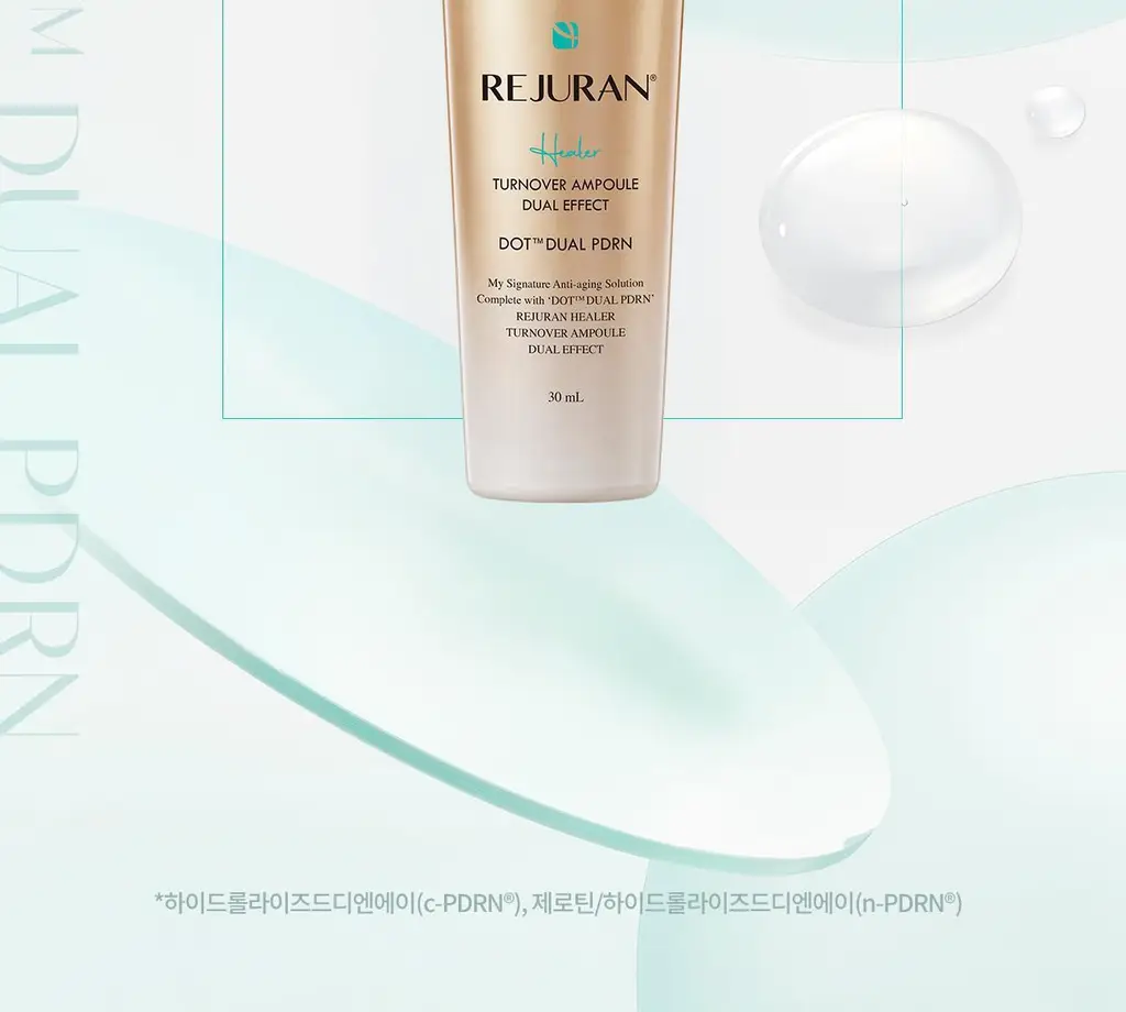 [한정수량/오리지널 c-PDRN] 리쥬란 힐러 턴오버 앰플 듀얼 이펙트 30ml 기획(+7ml) 상세페이지 7